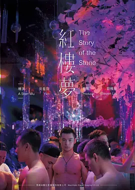 沉默的象限 科幻高清电影免费在线观看